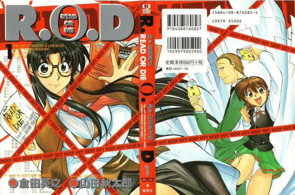 Chị Em Nhà Giấy Chapter 1 trang 1