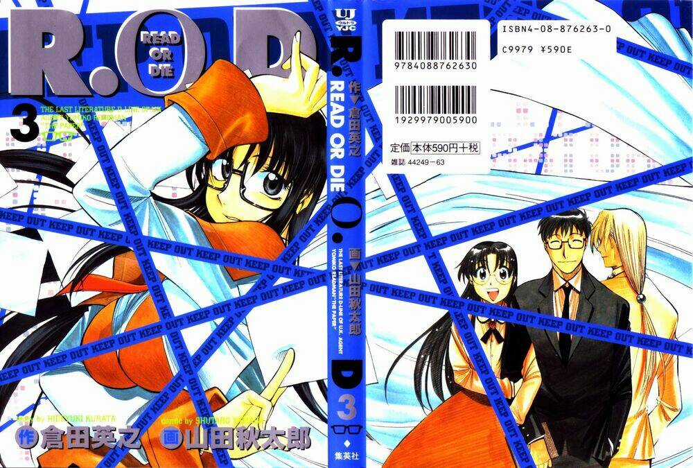 Chị Em Nhà Giấy Chapter 17 trang 2