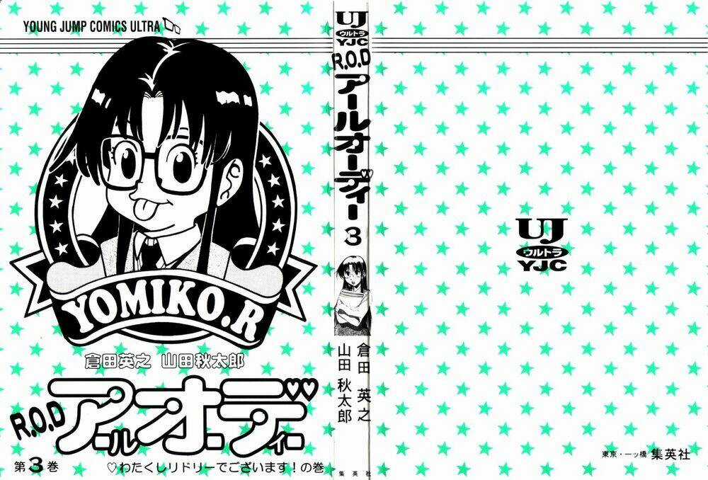 Chị Em Nhà Giấy Chapter 17 trang 4