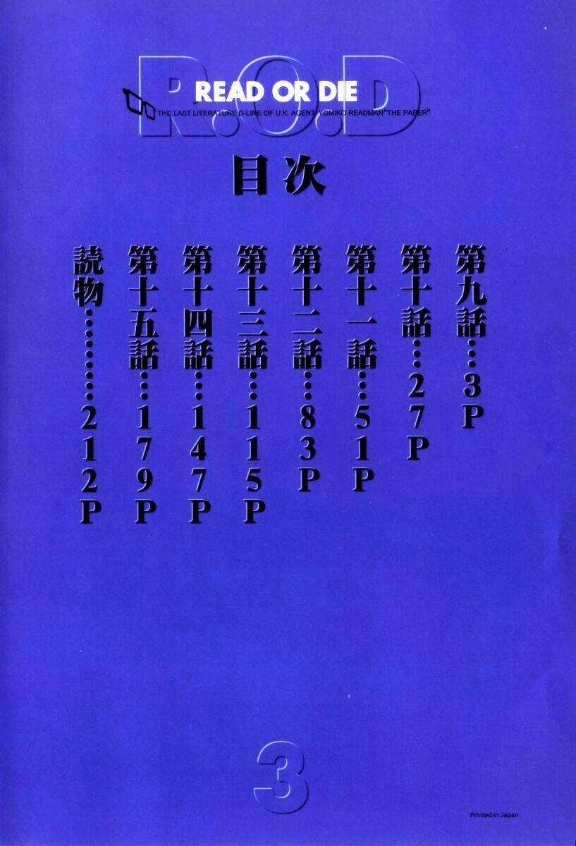 Chị Em Nhà Giấy Chapter 17 trang 6