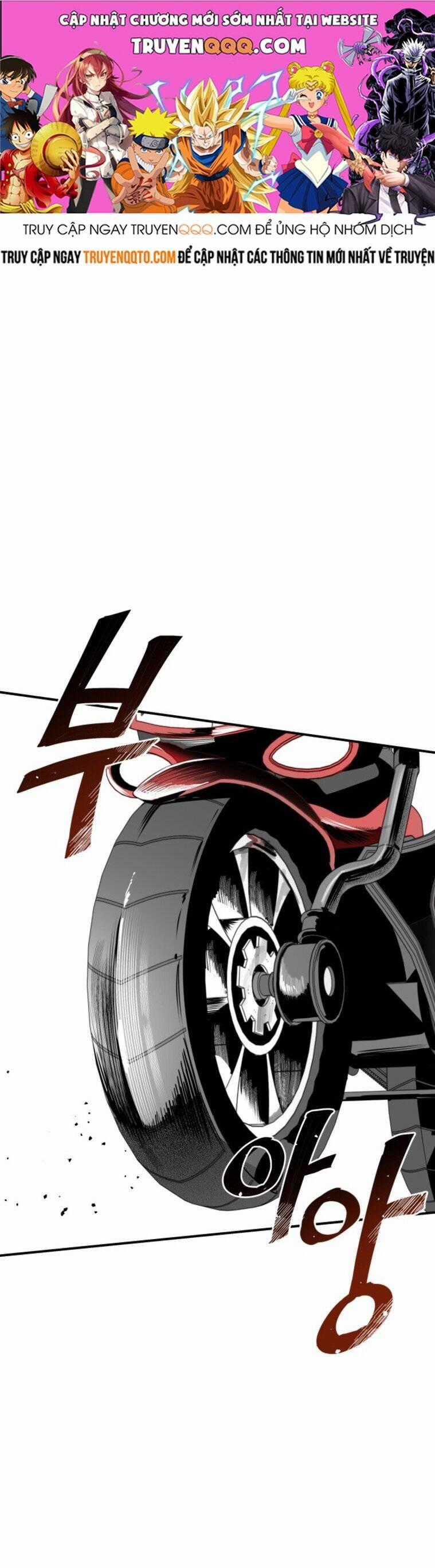Chị Em Nhà Ki Chapter 21 trang 0