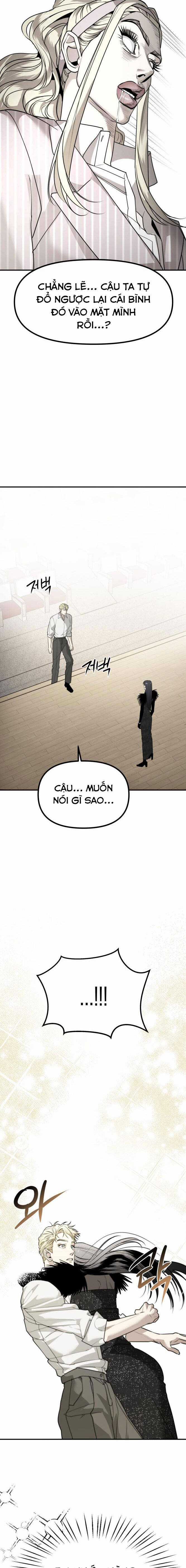 Chị Em Nhà Ki Chapter 44 trang 13