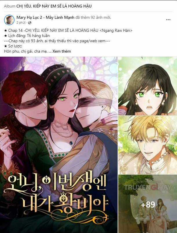 Chị Gái À, Kiếp Này Em Chính Là Nữ Hoàng Chapter 14.1 trang 0