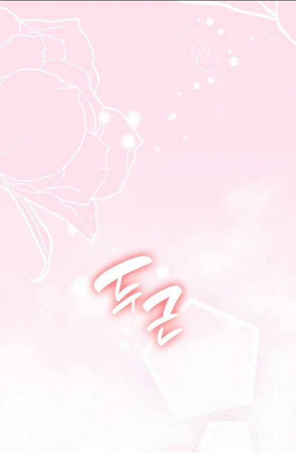 Chị Gái À, Kiếp Này Em Chính Là Nữ Hoàng Chapter 14.1 trang 19