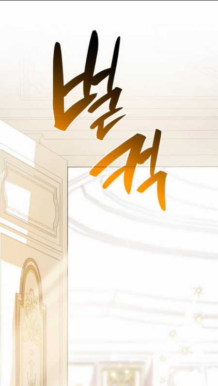 Chị Gái À, Kiếp Này Em Chính Là Nữ Hoàng Chapter 16.1 trang 8