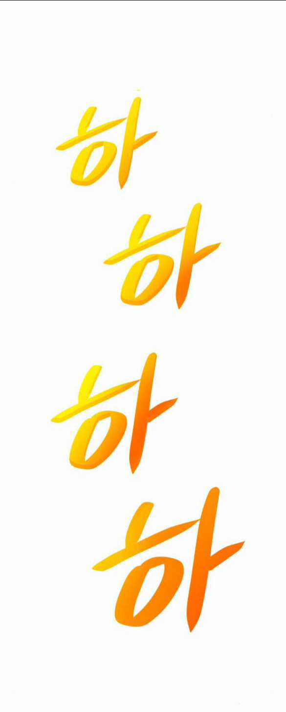 Chị Gái À, Kiếp Này Em Chính Là Nữ Hoàng Chapter 17.2 trang 7