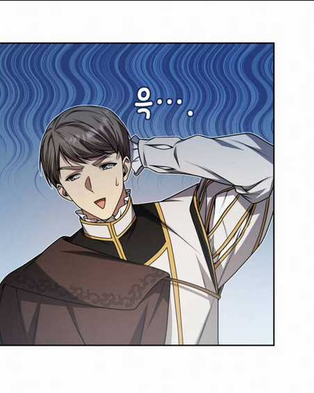 Chị Gái À, Kiếp Này Em Chính Là Nữ Hoàng Chapter 18.1 trang 41