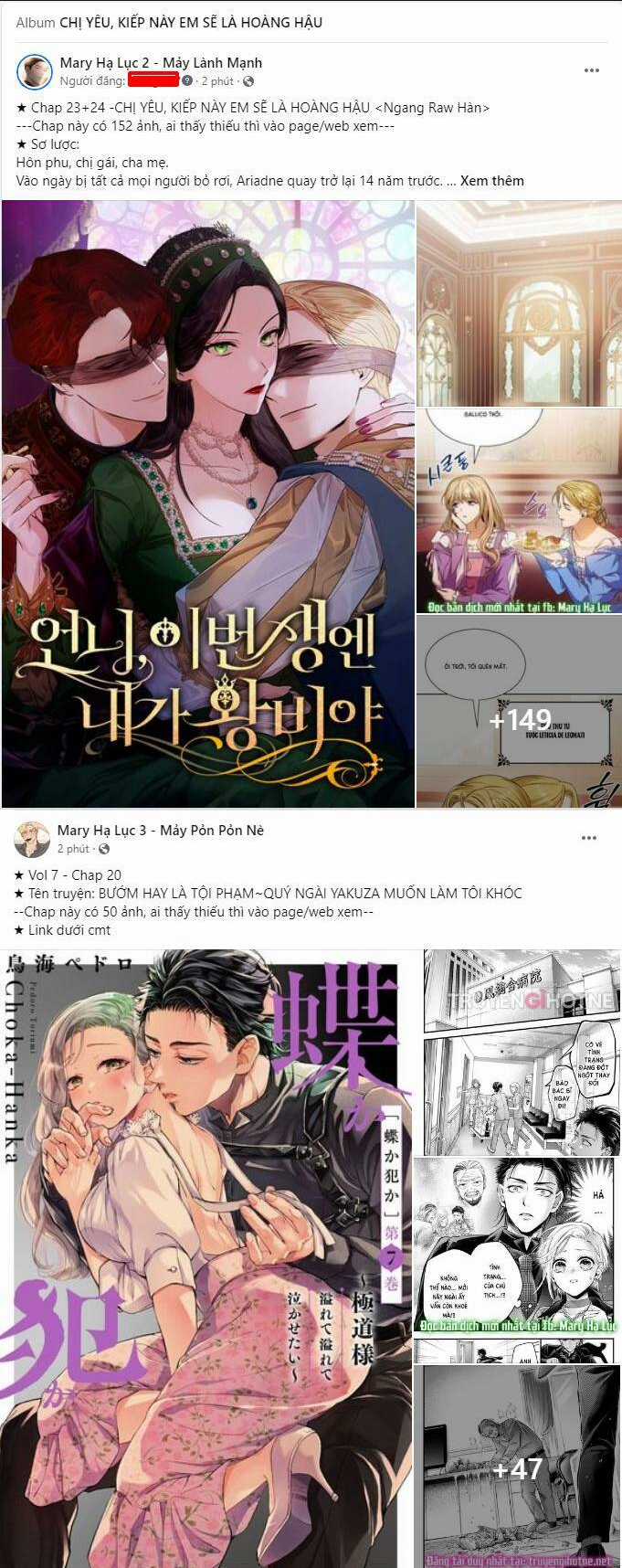 Chị Gái À, Kiếp Này Em Chính Là Nữ Hoàng Chapter 23.1 trang 0
