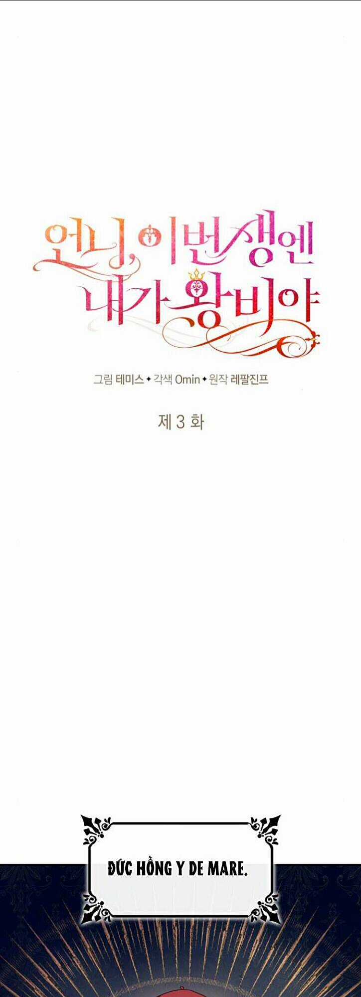 Chị Gái À, Kiếp Này Em Chính Là Nữ Hoàng Chapter 3 trang 8