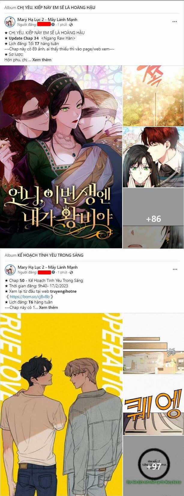 Chị Gái À, Kiếp Này Em Chính Là Nữ Hoàng Chapter 34.1 trang 0