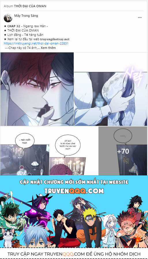 Chị Gái À, Kiếp Này Em Chính Là Nữ Hoàng Chapter 84.2 trang 50