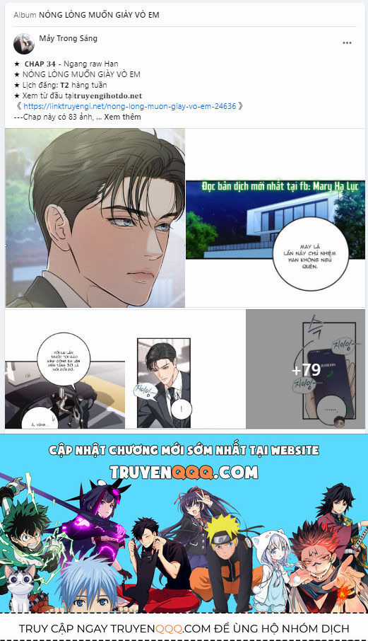 Chị Gái À, Kiếp Này Em Chính Là Nữ Hoàng Chapter 88.2 trang 49