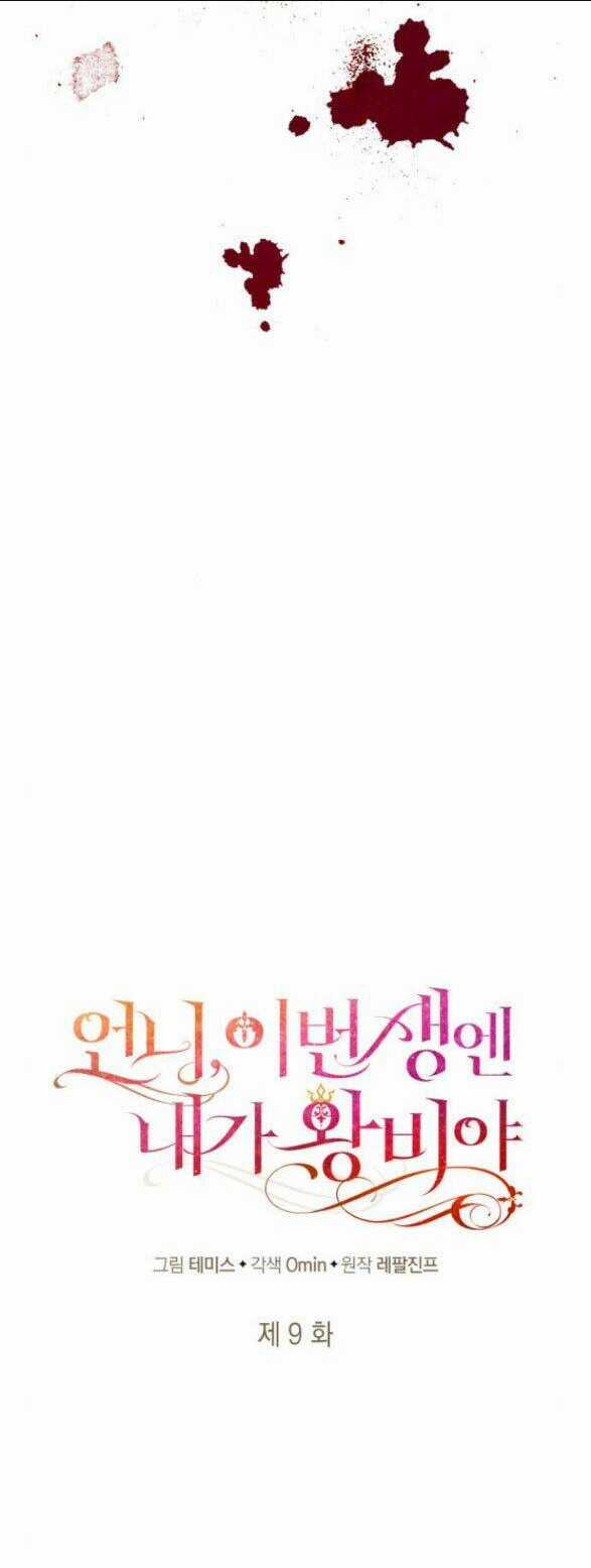 Chị Gái À, Kiếp Này Em Chính Là Nữ Hoàng Chapter 9 trang 34