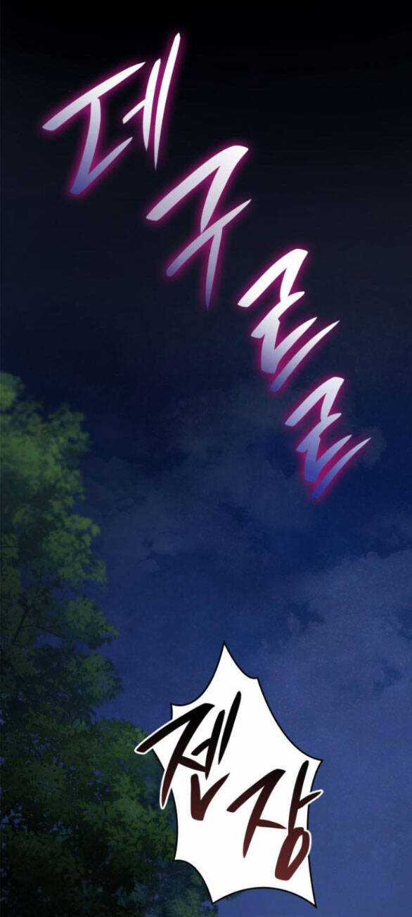 Chị Gái À, Kiếp Này Em Chính Là Nữ Hoàng Chapter 90.1 trang 25