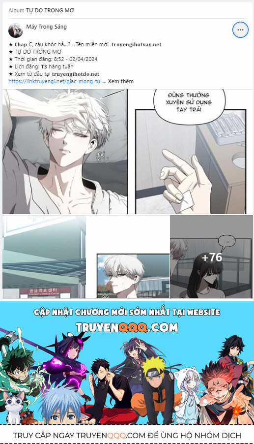 Chị Gái À, Kiếp Này Em Chính Là Nữ Hoàng Chapter 91.1 trang 52