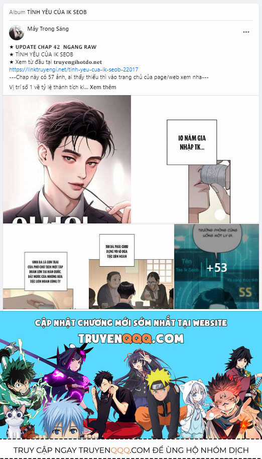 Chị Gái À, Kiếp Này Em Chính Là Nữ Hoàng Chapter 93.1 trang 42