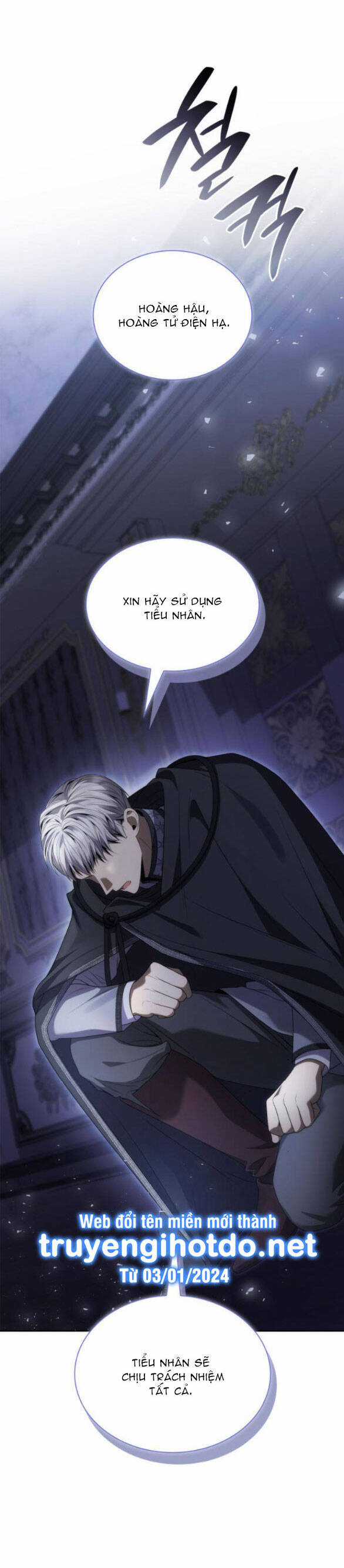 Chị Gái À, Kiếp Này Em Chính Là Nữ Hoàng Chapter 94.1 trang 15