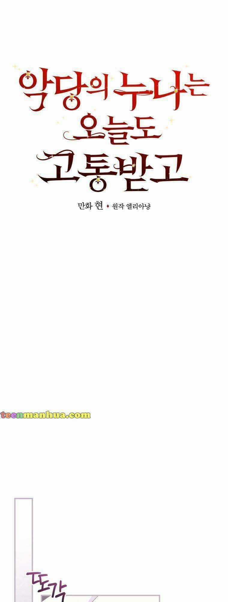 Chị Gái Ác Nữ Chapter 12 trang 29