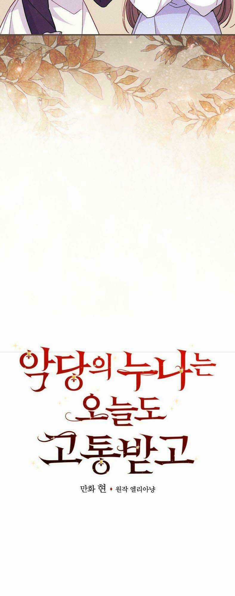 Chị Gái Ác Nữ Chapter 13 trang 13