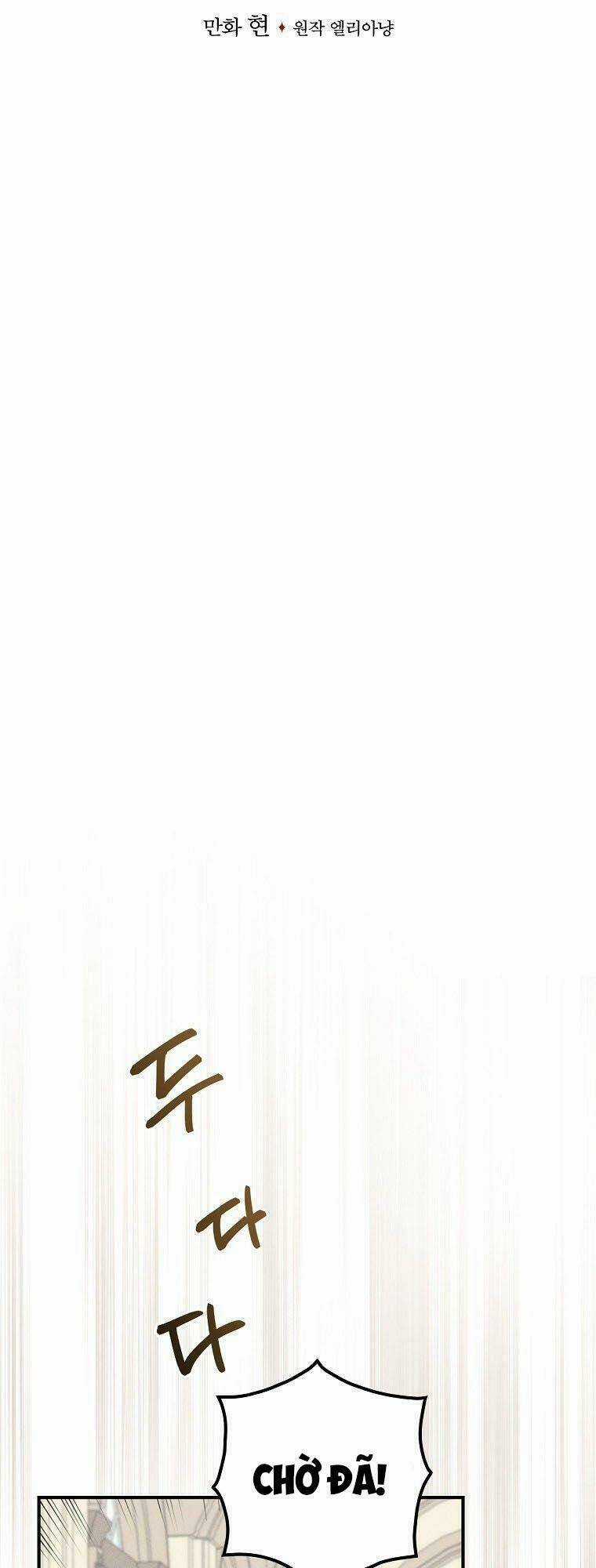 Chị Gái Ác Nữ Chapter 3 trang 13