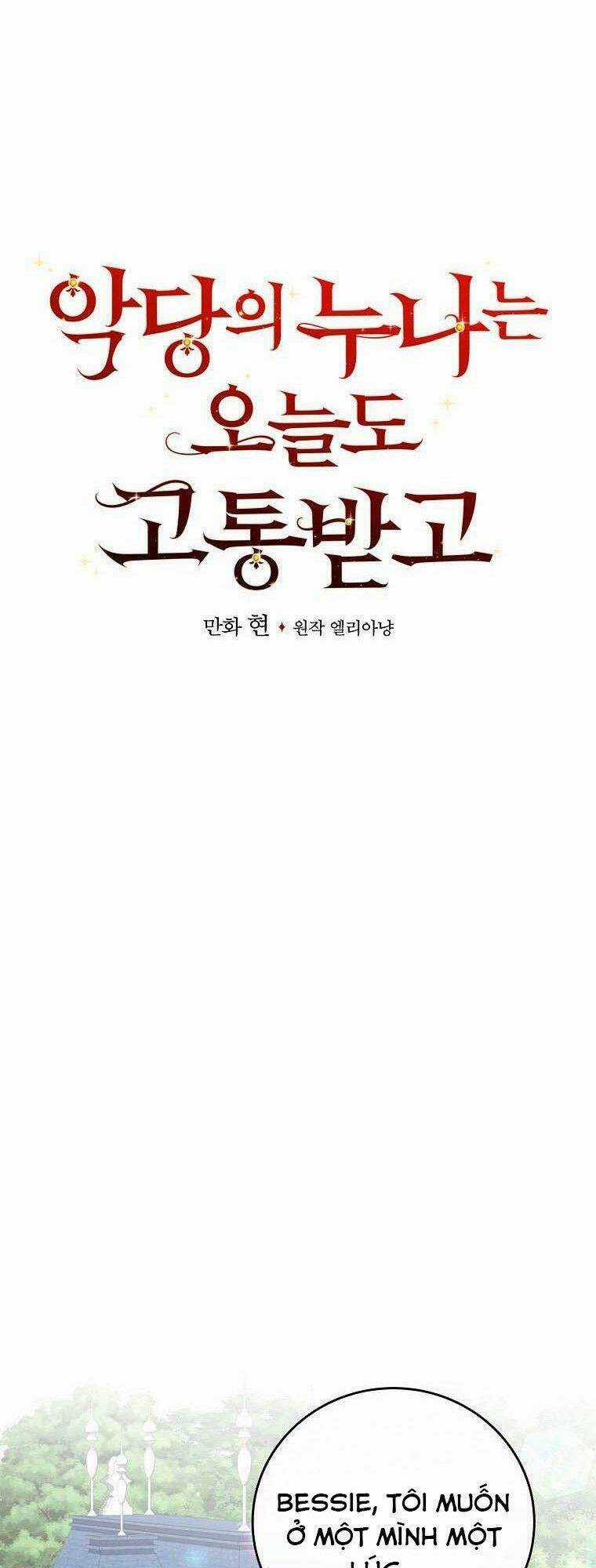 Chị Gái Ác Nữ Chapter 4 trang 8