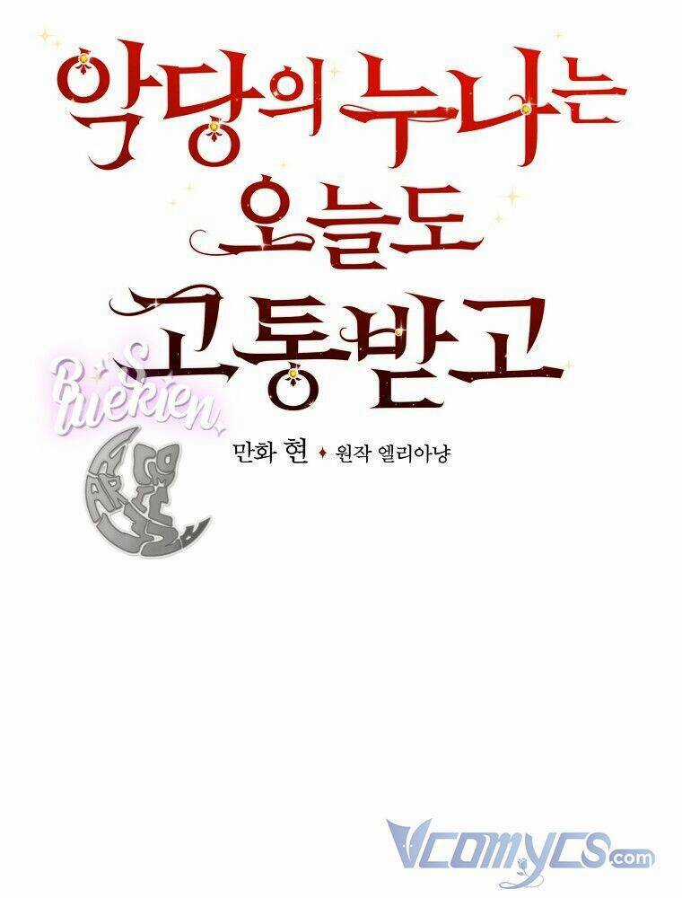 Chị Gái Ác Nữ Chapter 44 trang 7