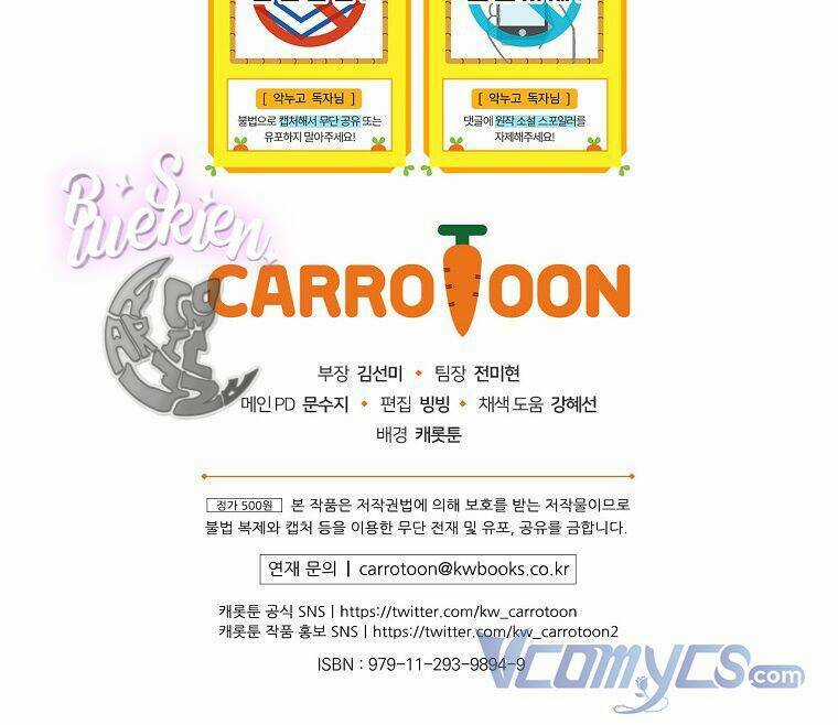 Chị Gái Ác Nữ Chapter 45 trang 95