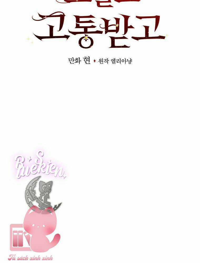 Chị Gái Ác Nữ Chapter 46 trang 37