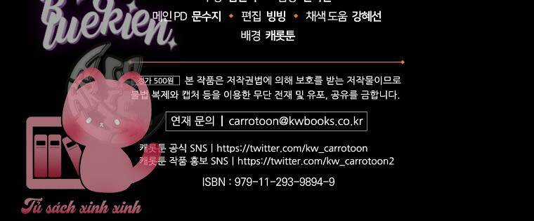 Chị Gái Ác Nữ Chapter 47 trang 113