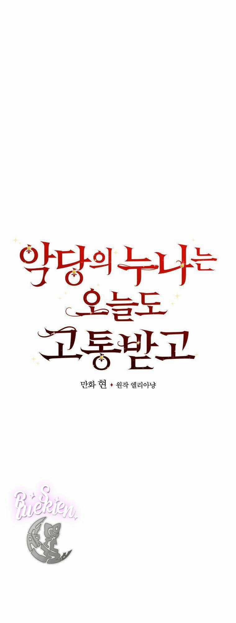 Chị Gái Ác Nữ Chapter 50 trang 16