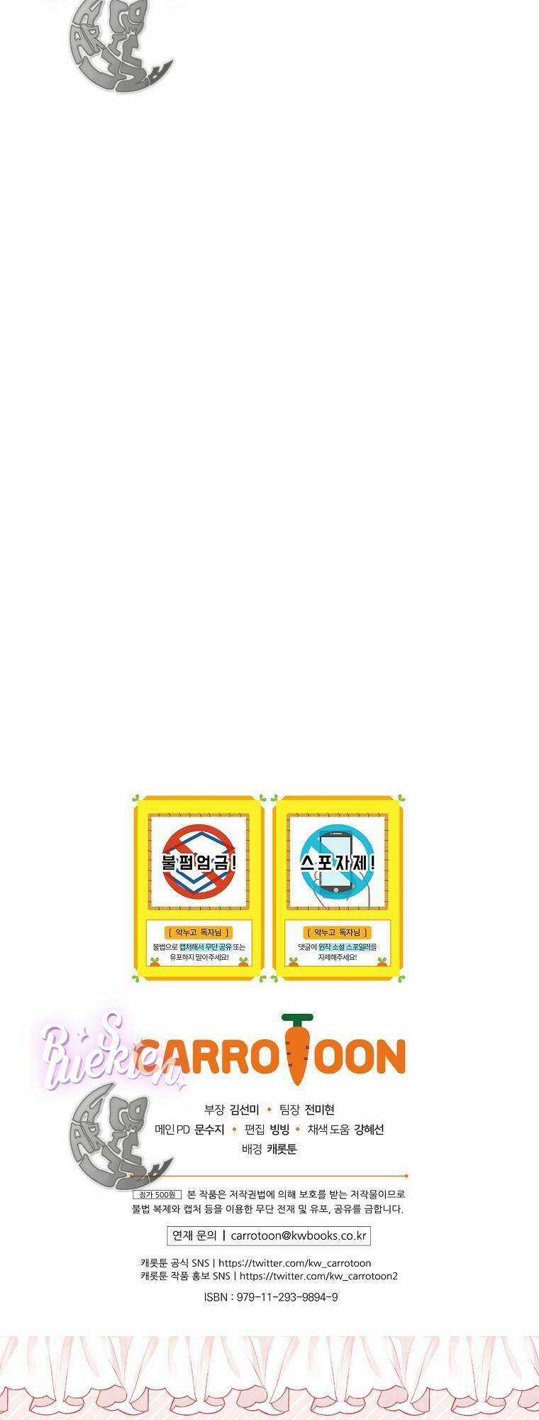 Chị Gái Ác Nữ Chapter 50 trang 58