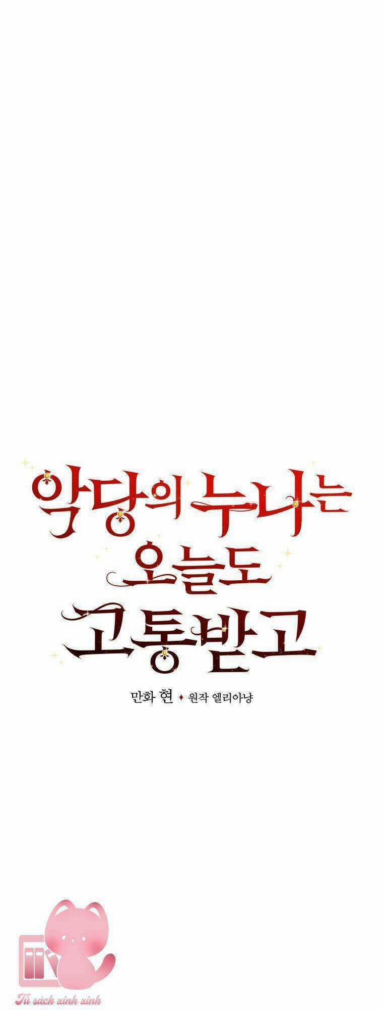 Chị Gái Ác Nữ Chapter 51 trang 16