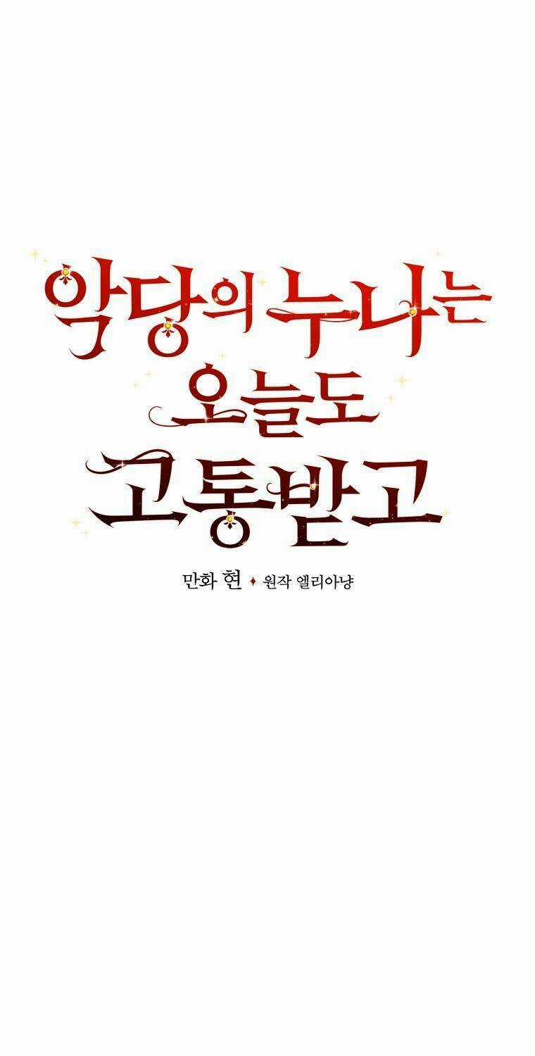 Chị Gái Ác Nữ Chapter 52 trang 15