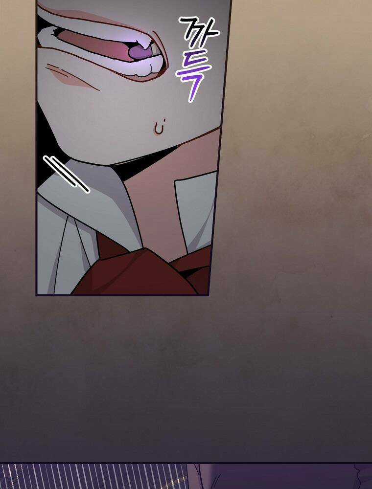 Chị Gái Ác Nữ Chapter 53 trang 15