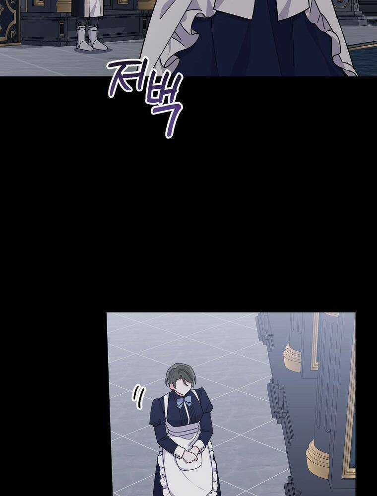 Chị Gái Ác Nữ Chapter 53 trang 41