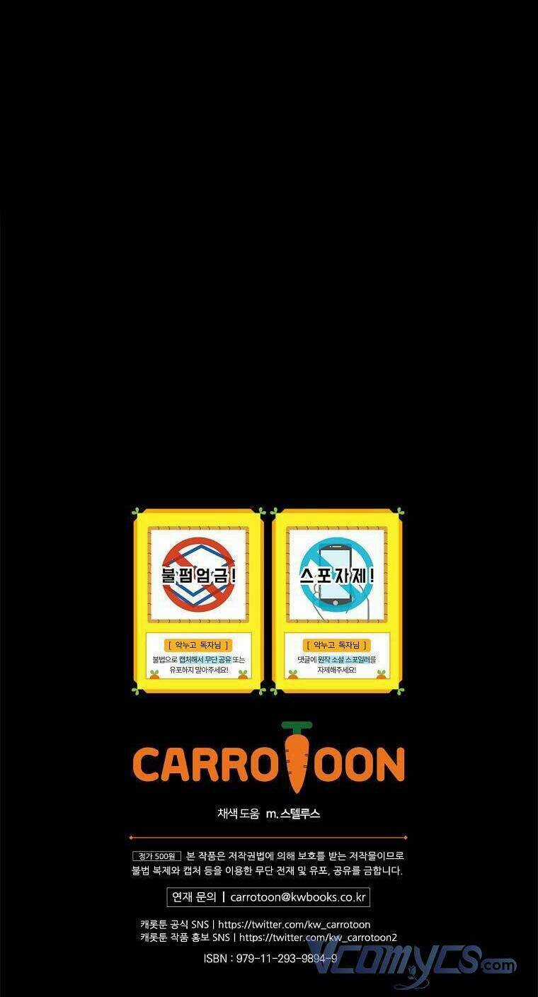 Chị Gái Ác Nữ Chapter 54 trang 64