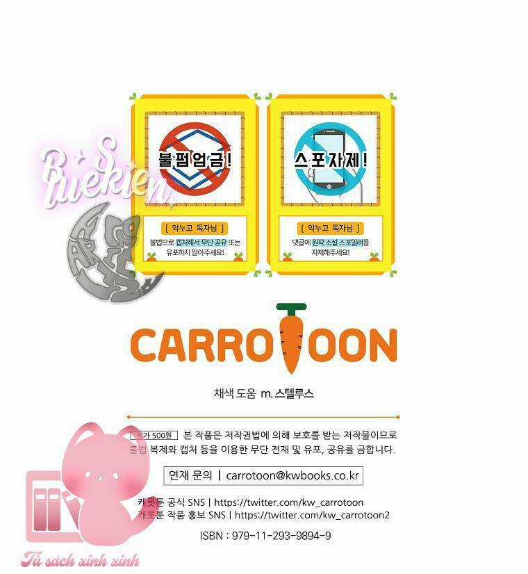 Chị Gái Ác Nữ Chapter 56 trang 105