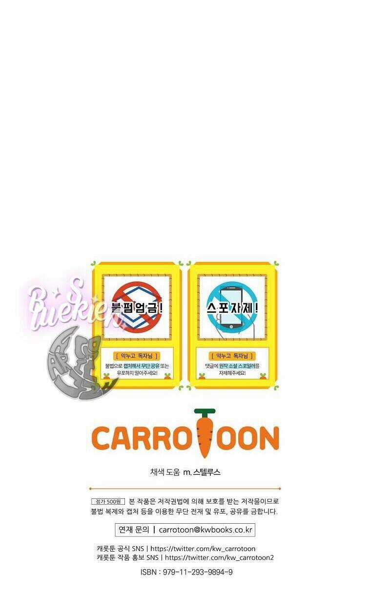 Chị Gái Ác Nữ Chapter 57 trang 86