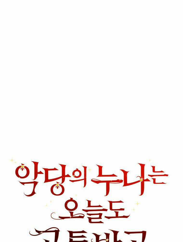 Chị Gái Ác Nữ Chapter 58 trang 8