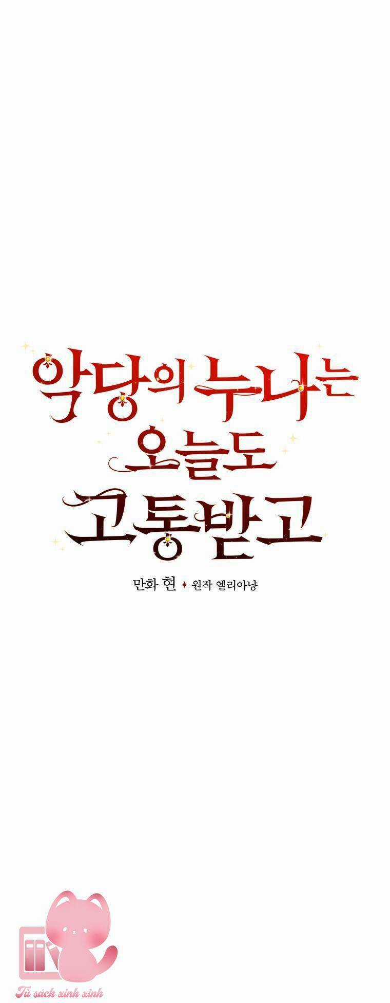 Chị Gái Ác Nữ Chapter 60 trang 33