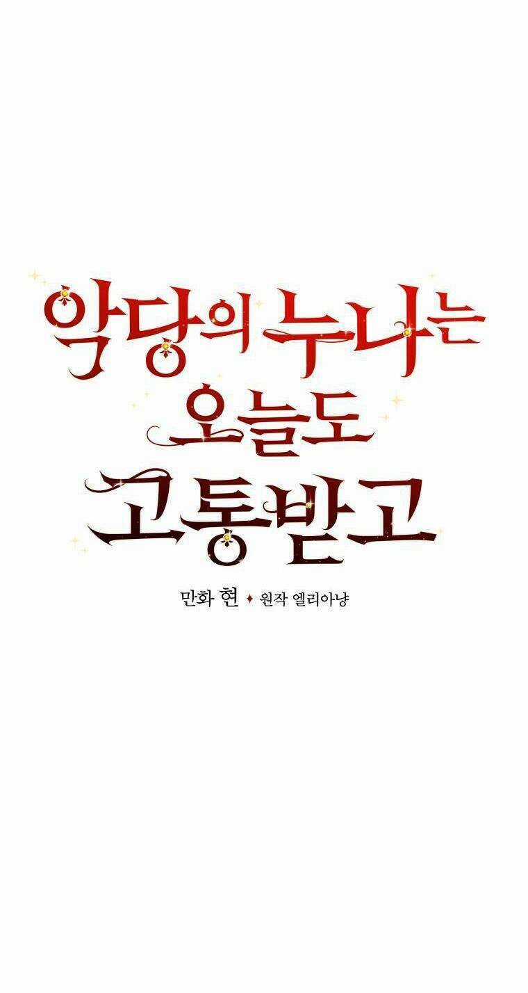 Chị Gái Ác Nữ Chapter 61 trang 17