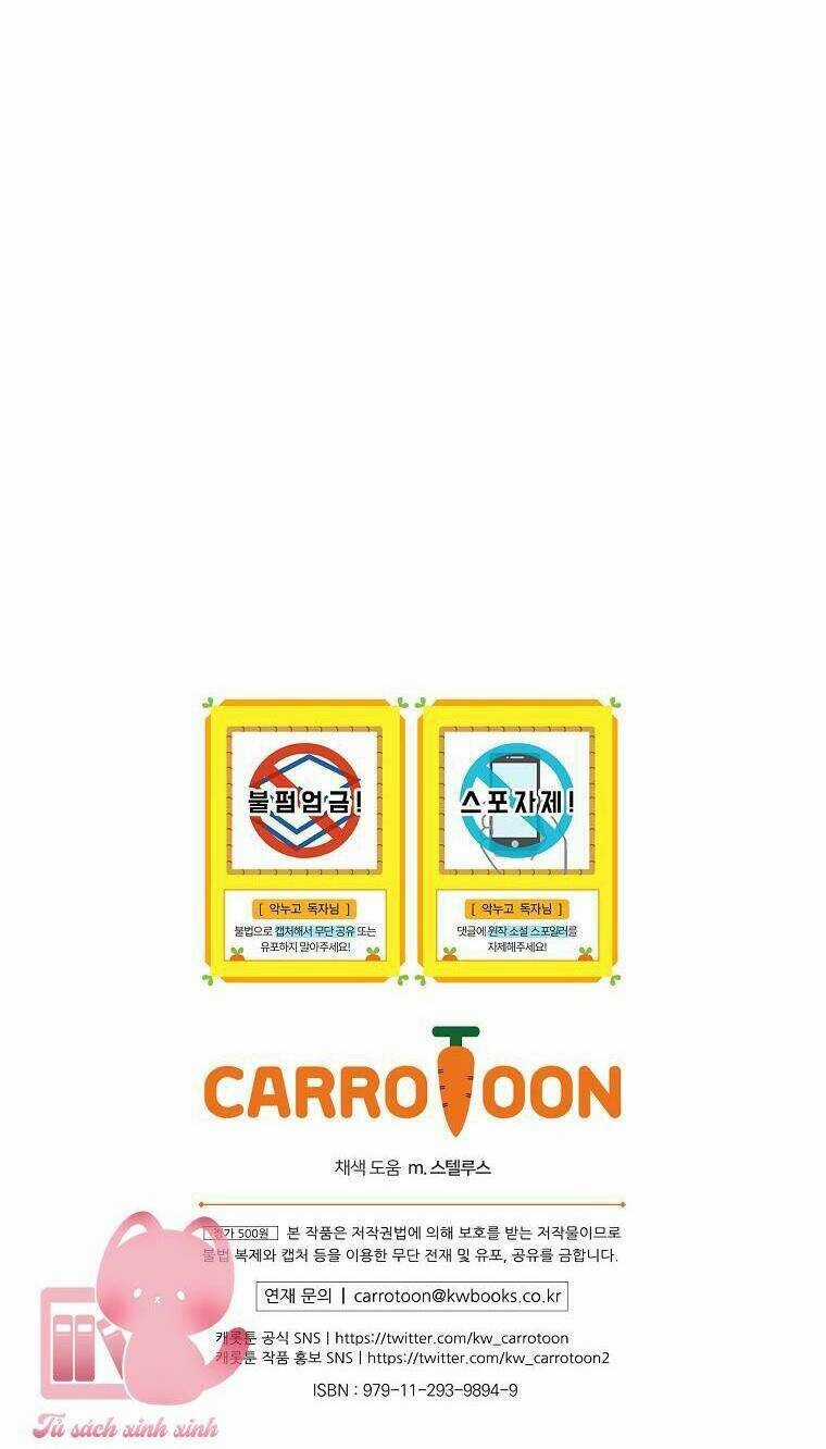 Chị Gái Ác Nữ Chapter 61 trang 78