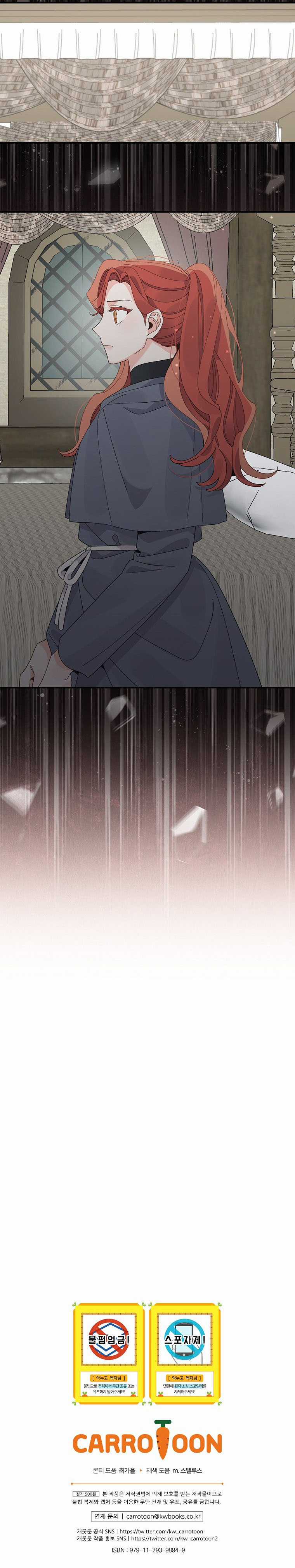 Chị Gái Ác Nữ Chapter 68 trang 18