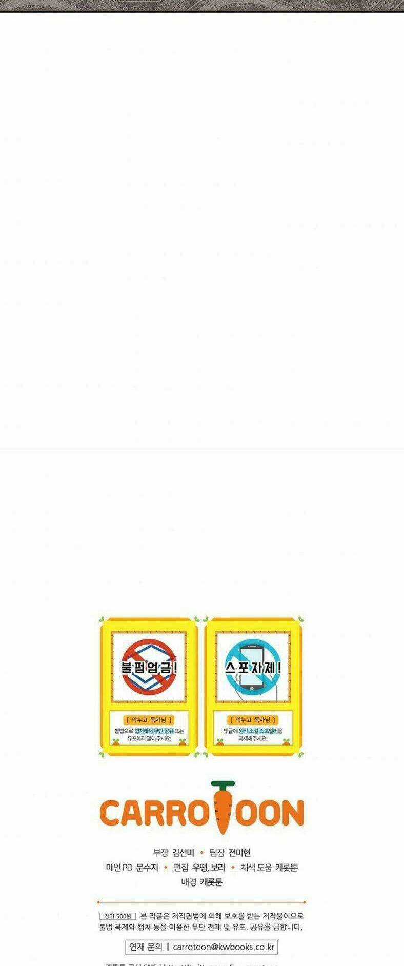 Chị Gái Ác Nữ Chapter 7 trang 65