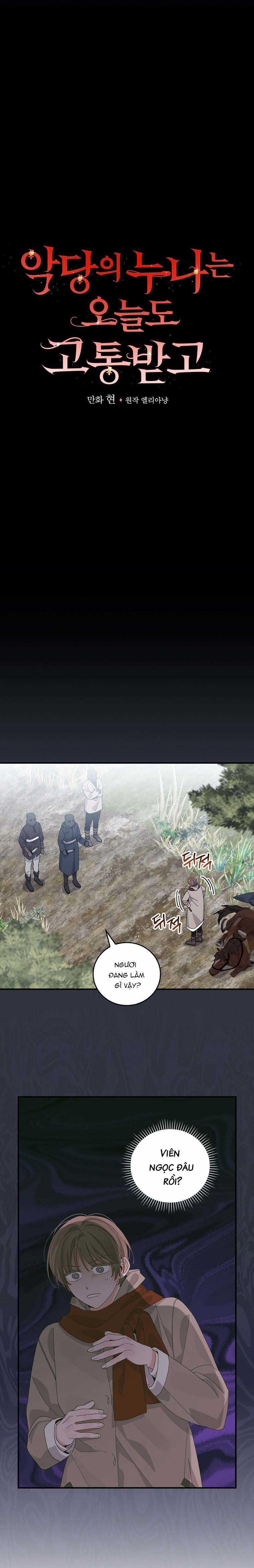 Chị Gái Ác Nữ Chapter 71 trang 3