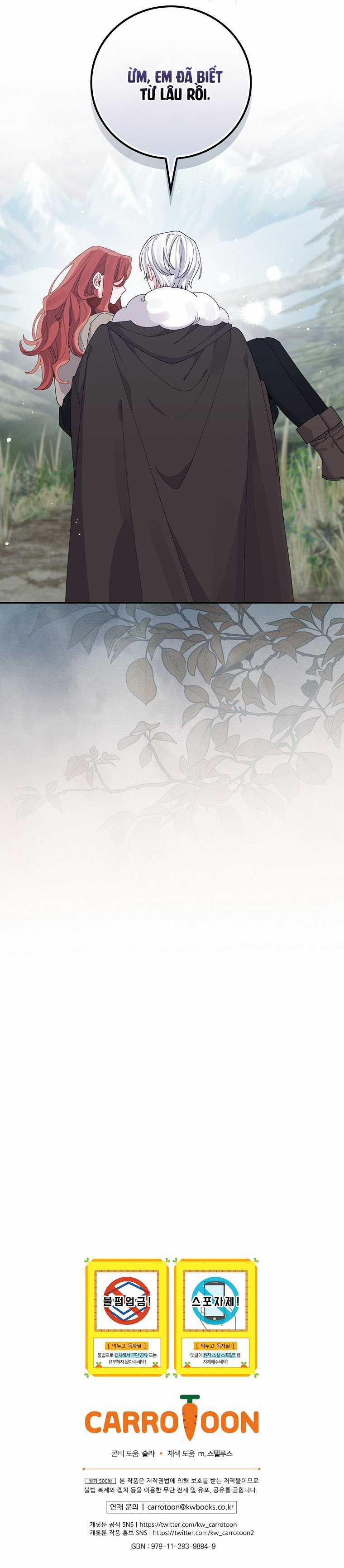 Chị Gái Ác Nữ Chapter 72 trang 17