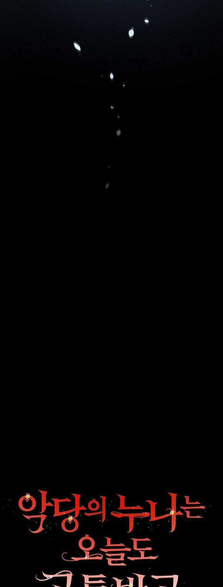 Chị Gái Ác Nữ Chapter 8 trang 3