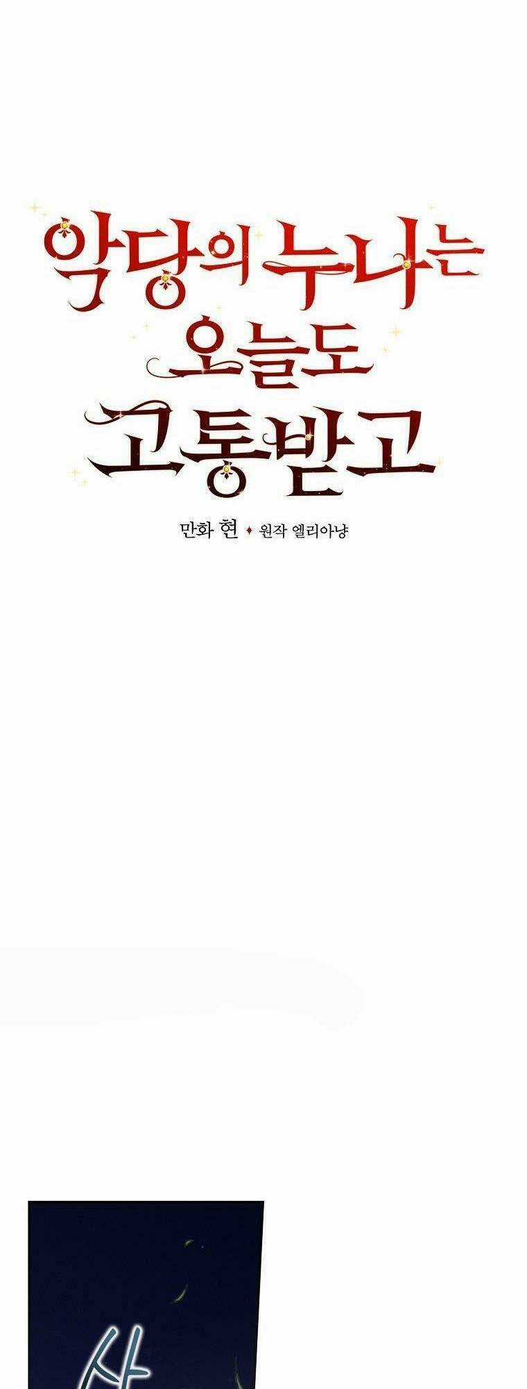 Chị Gái Ác Nữ Chapter 9 trang 9