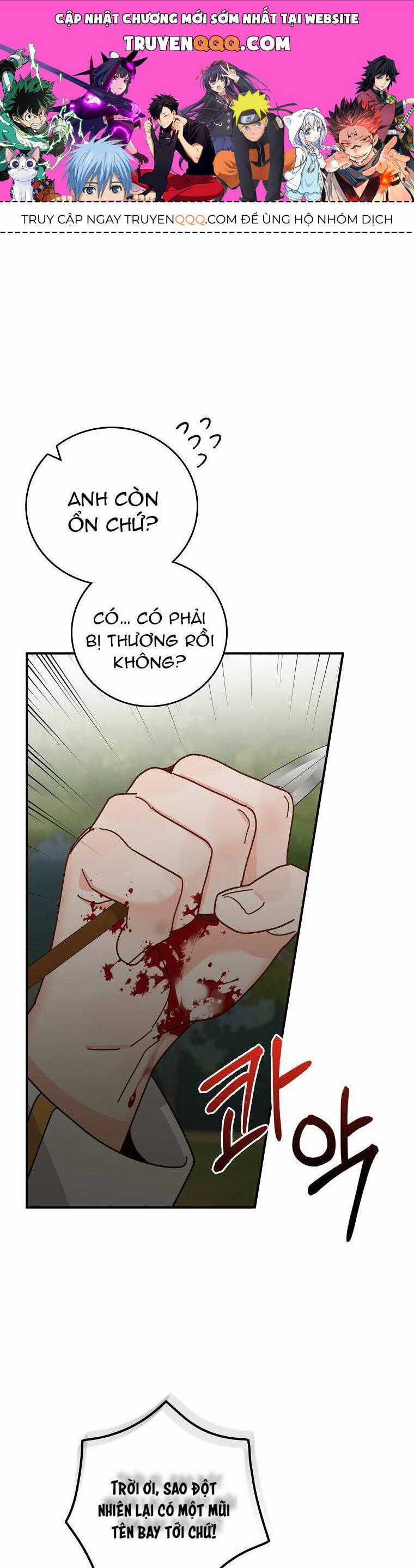 Chị Gái Của Nhân Vật Phản Diện Hôm Nay Cũng Đang Đau Khổ Chapter 62 trang 1