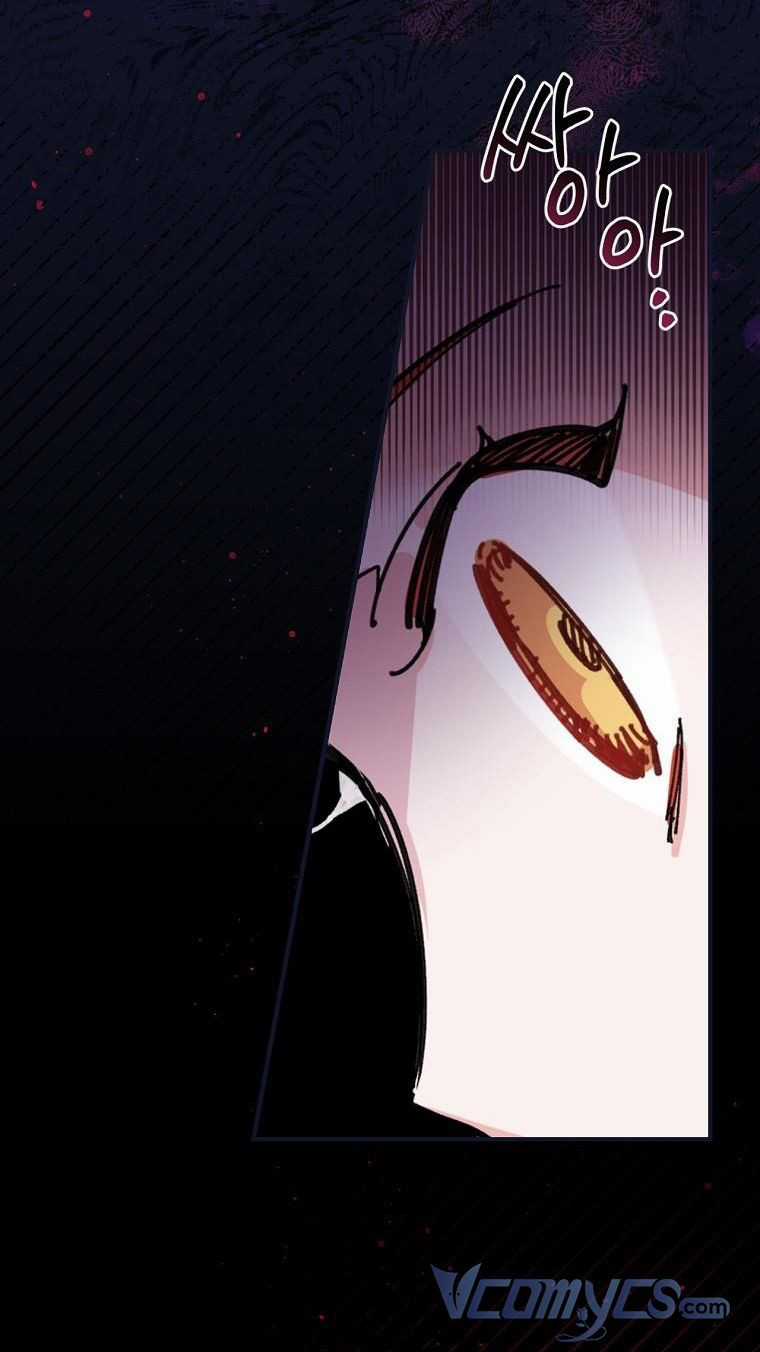 Chị Gái Của Nhân Vật Phản Diện Hôm Nay Đang Đau Khổ Chapter 1.5 trang 22